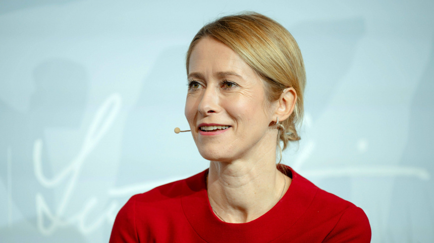    Фото: www.globallookpress.com/IMAGO/Tanel Meos; 5-tv.ru