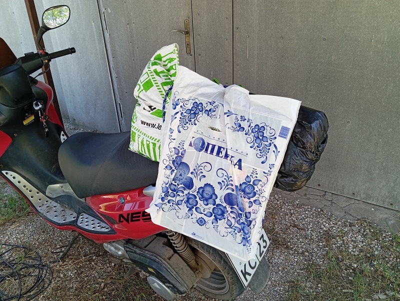 Фото автора