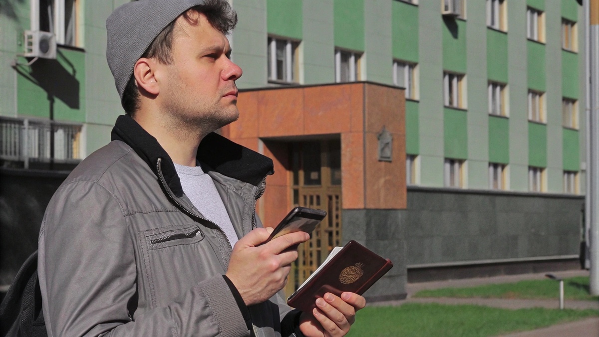 Юридическая помощь мигрантам