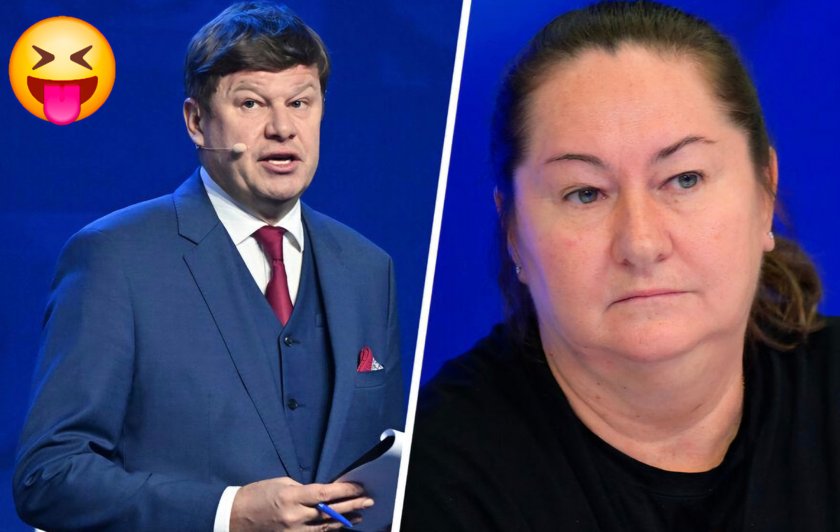 Г. + Вяльбе =  тандем неприятия