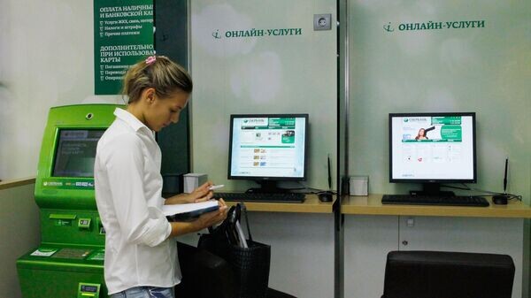    © Sputnik / Руслан Кривобок