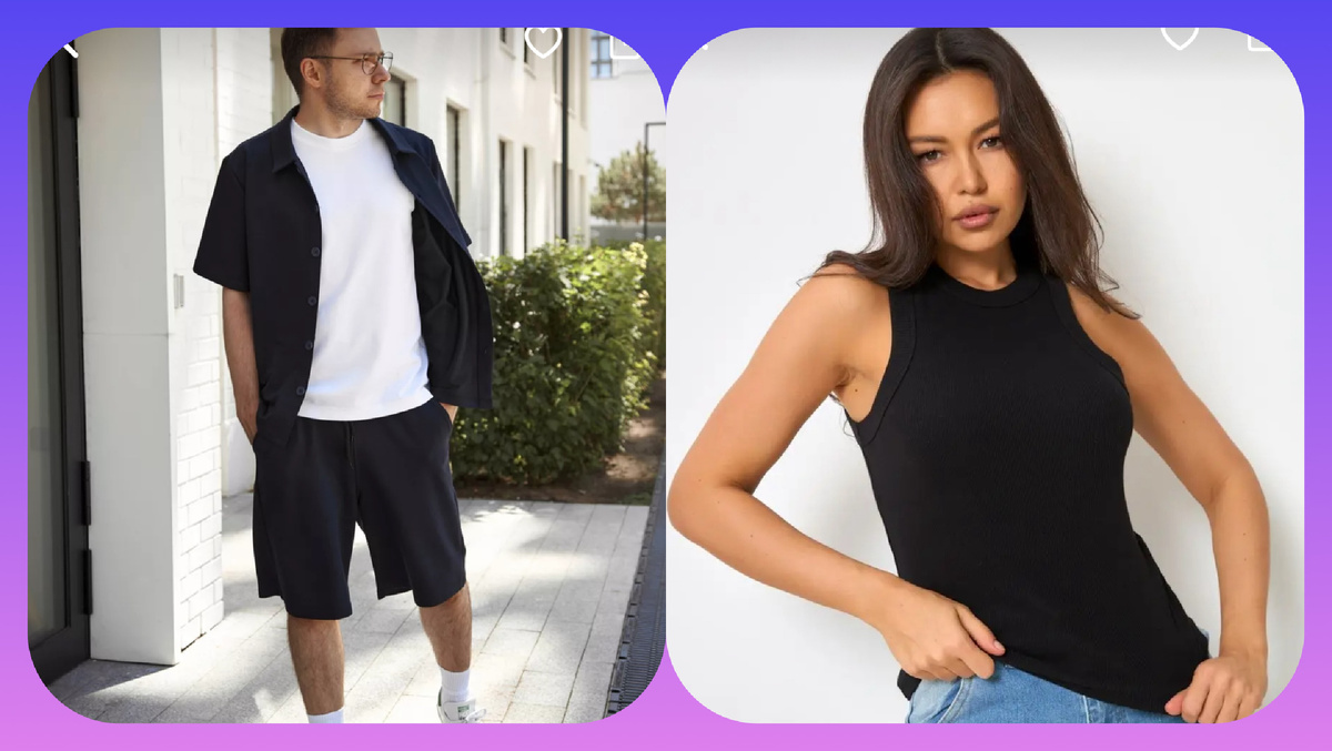 Мужской костюм 