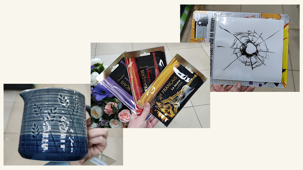 Все фото авторов/не реклама