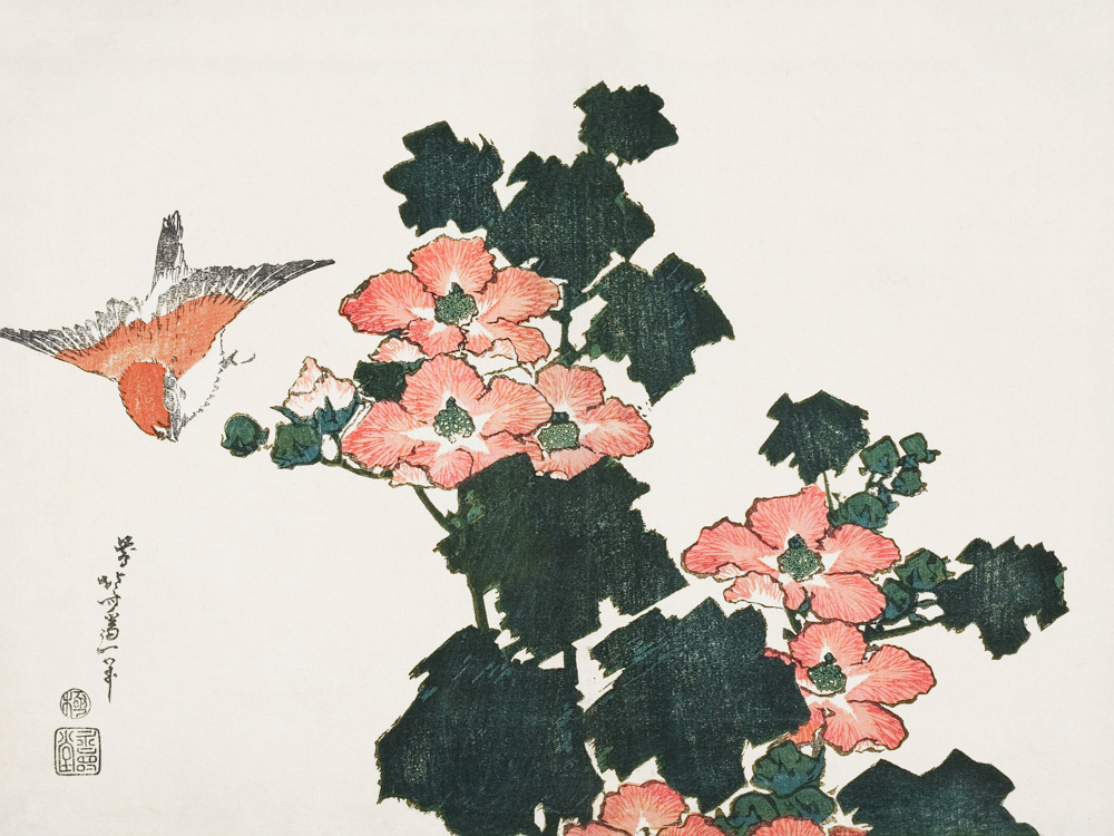 Кацусику Хокусай