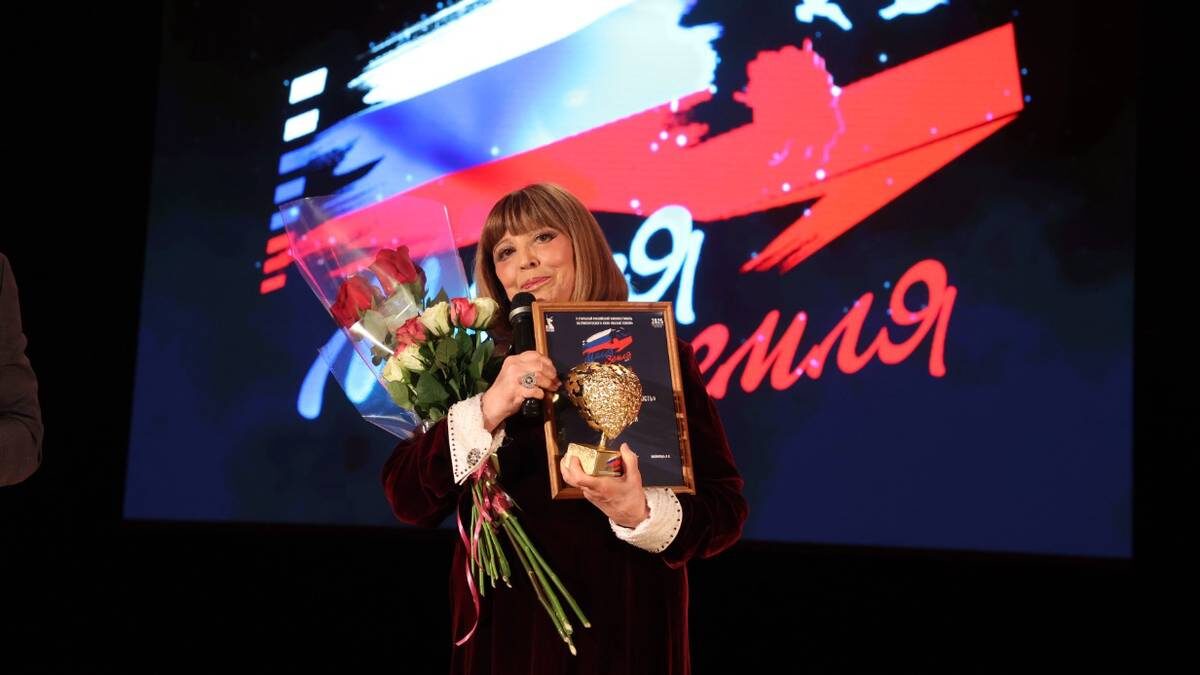    Фото: Юрий Феклистов