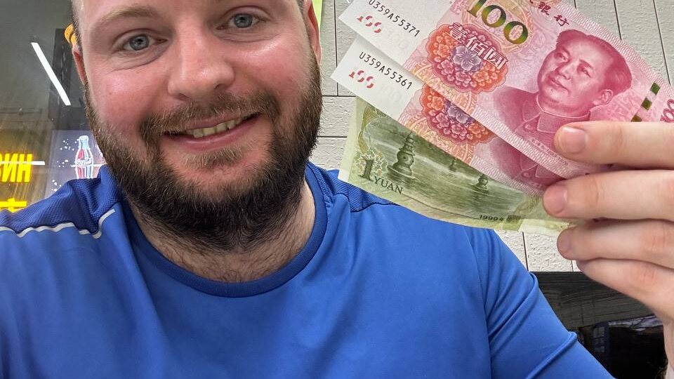 Чем платить в Китае? Инструкция по применению.