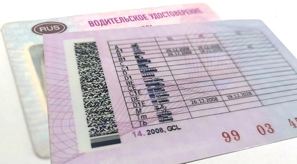 Фото заимствовано - https://vk.com/wall-60575105_12989