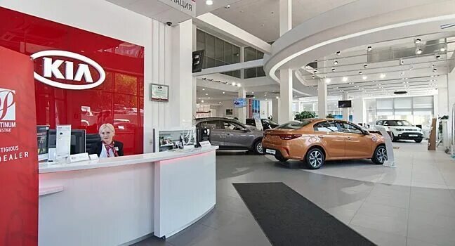 Фото заимствовано - https://auto.rambler.ru/news/45387657-avtomobilisty-vozmuscheny-deystviyami-dilerskih-tsentrov-kia/