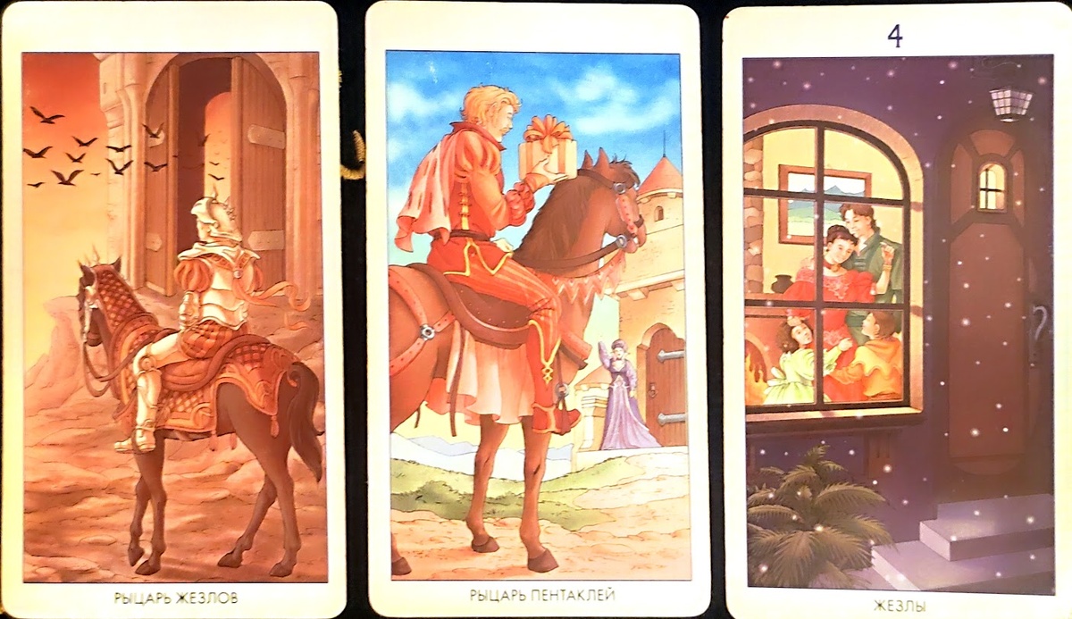 СОВЕТ, ВОЗМОЖНОСТИ, ПРЕДОСТЕРЕЖЕНИЕ