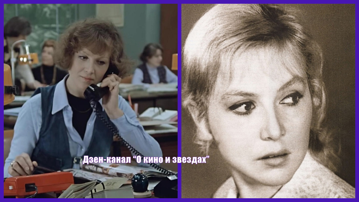 Коллаж сделан и обработан авторами канала "О КИНО И ЗВЕЗДАХ"