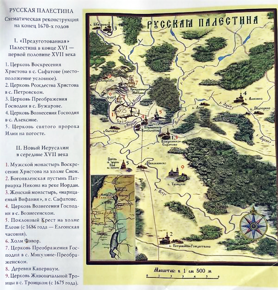 Фото с просторов интернета