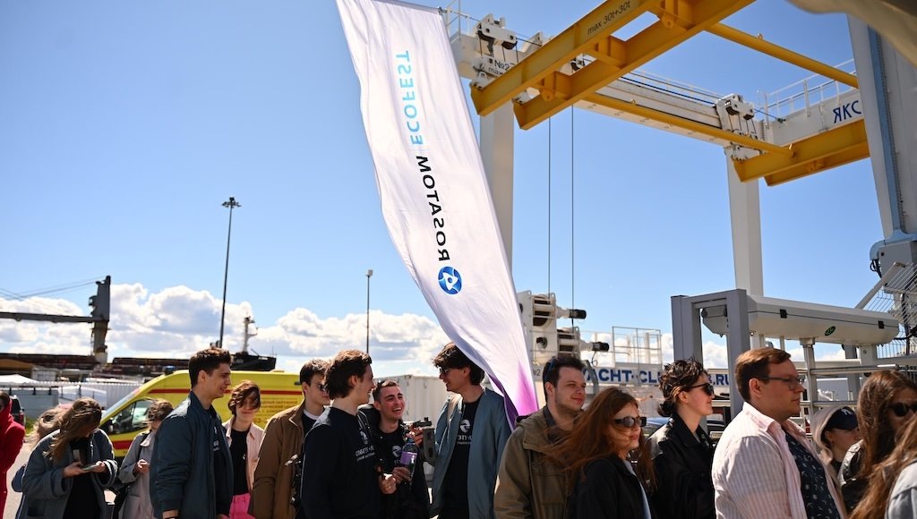    Фото: Фонд Росконгресс