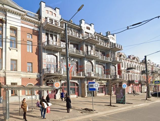     Фото: Google Maps