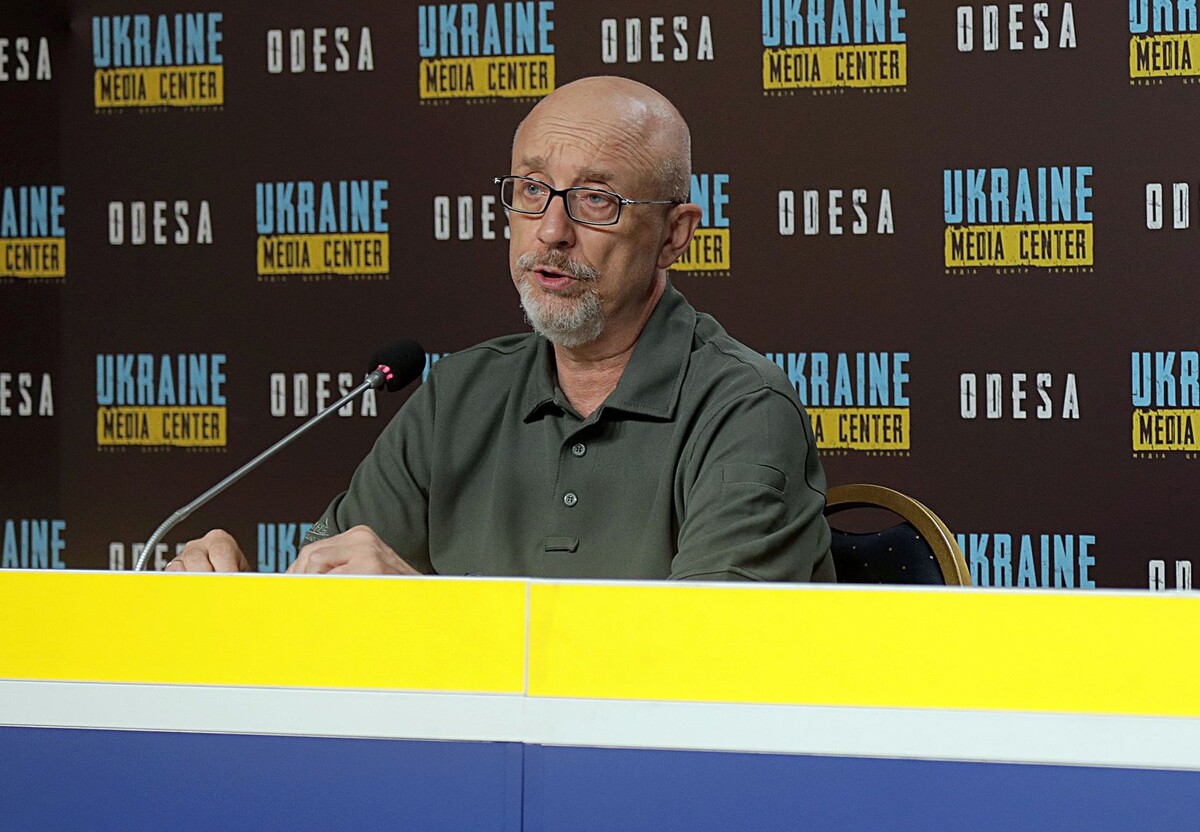     / Источник: © Global Look Press