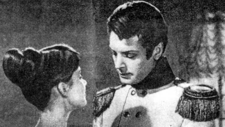 То самое фото из журнала "Советский экран"