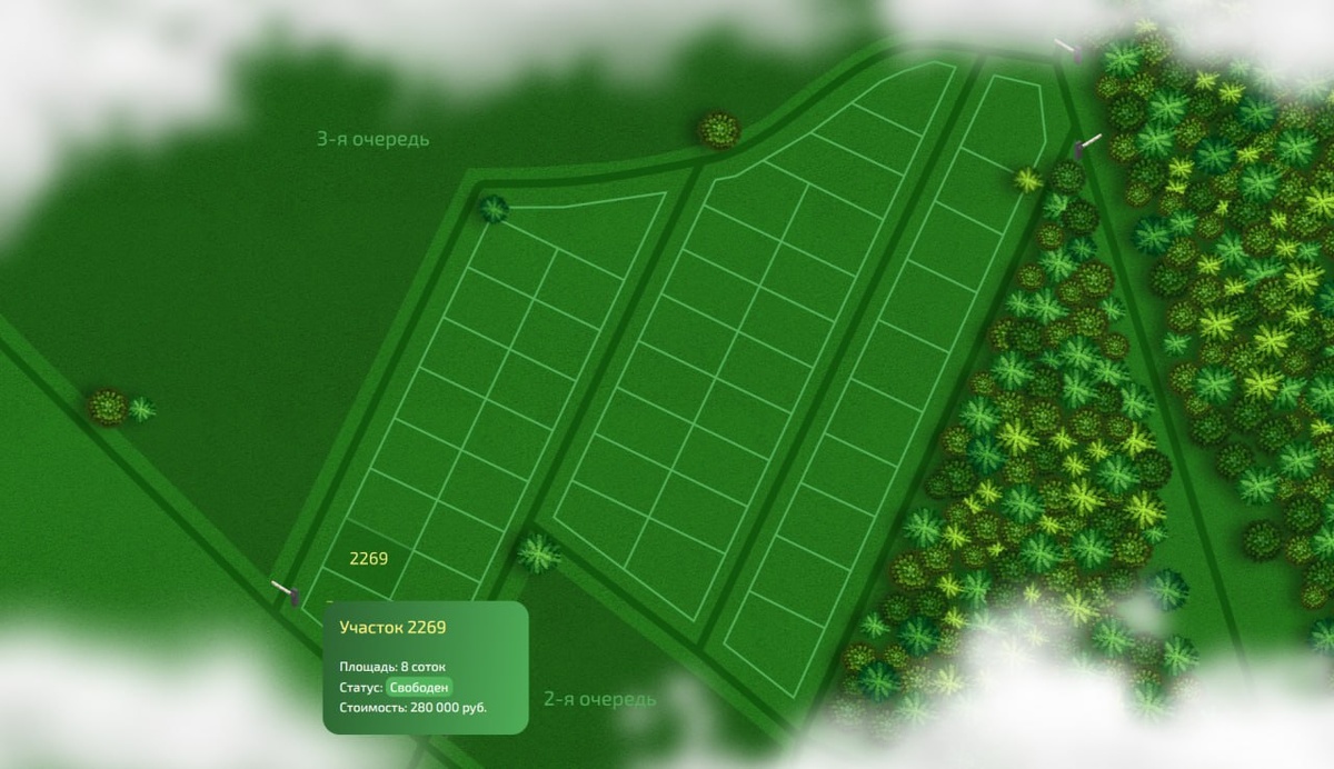 План первой очереди посёлка Новая Сылва