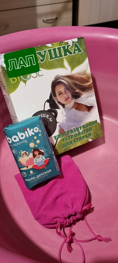 Коллаж автора канала.