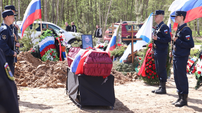 Фото: администрация города Кировск