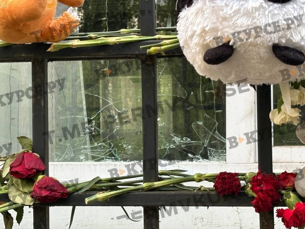    Фото: В курсе.ру Ольга Гилёва