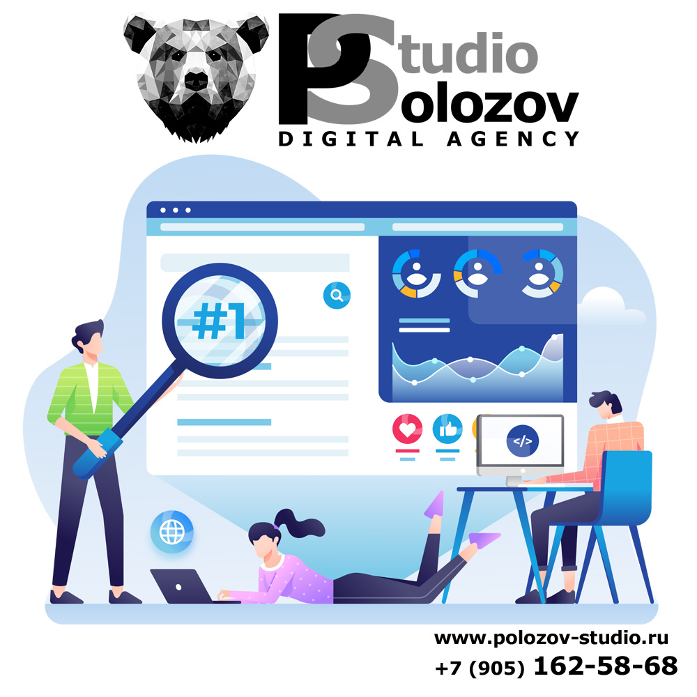 Google обновил рекомендации по SEO-оптимизации изображений: что нужно знать!?