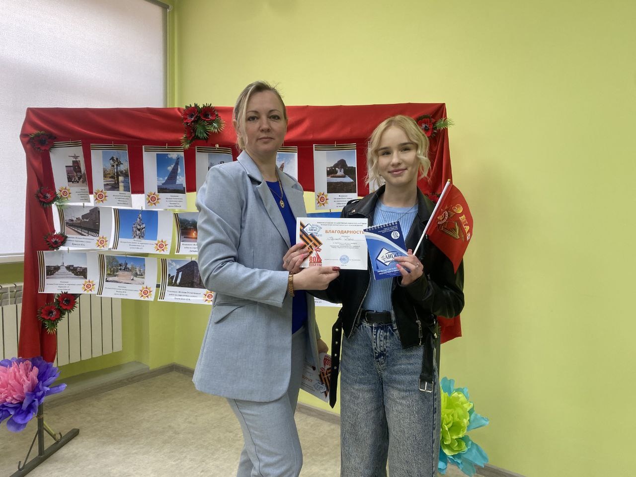https//avatars.dzeninfra.ru/get-zen_doc/271828/pub_682e0326b4d610fd1d7af6_682e0327cd5d2e185afa96/scale_2400