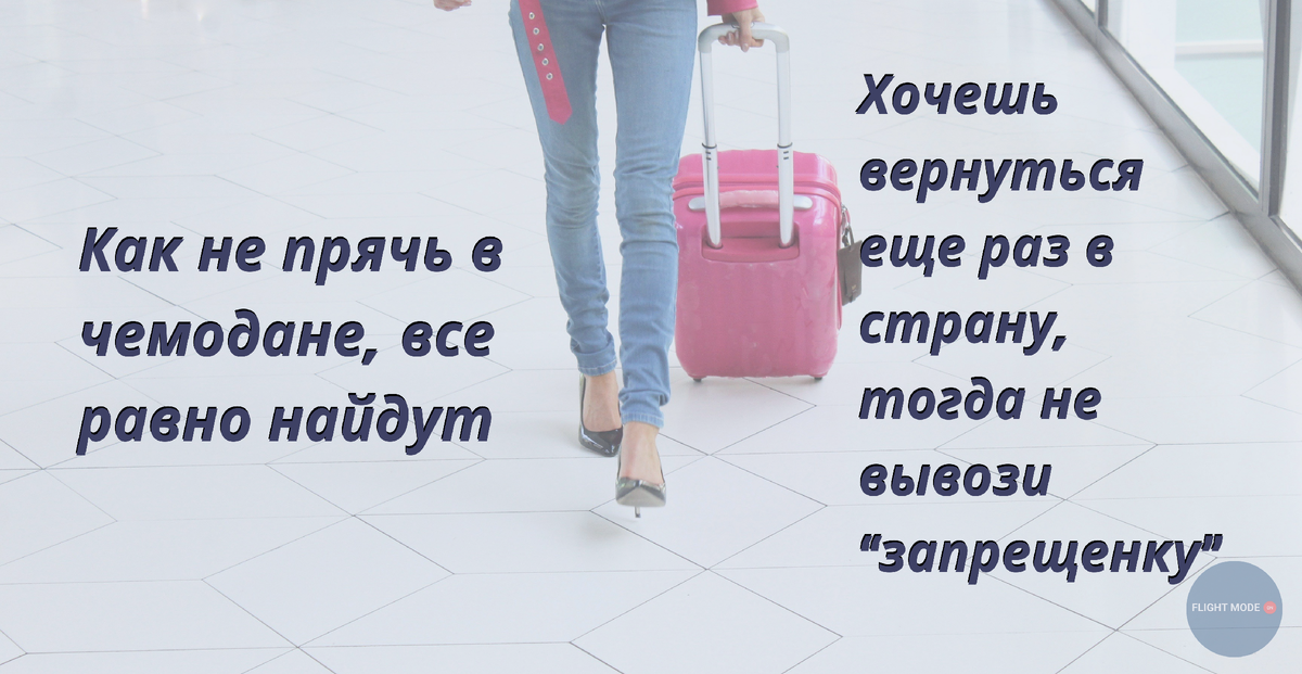 #риск - неблагородное дело