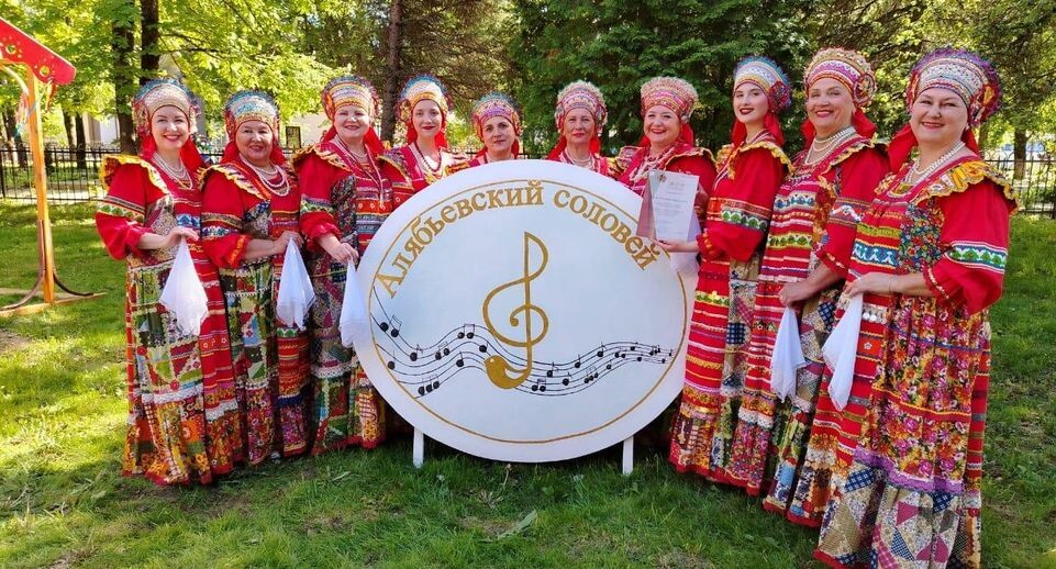    Министерство культуры и туризма Московской области