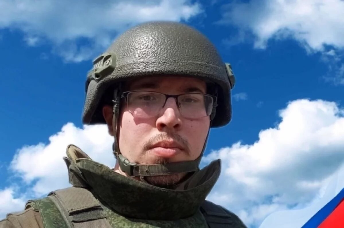    Сапёр из Пермского края погиб на СВО через месяц после 24-го дня рождения