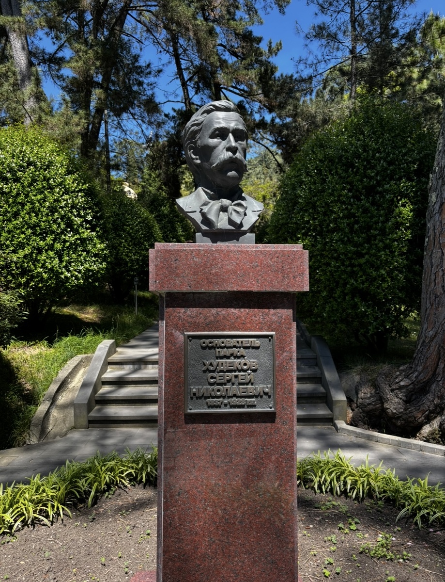 Основатель парка. Фото автора