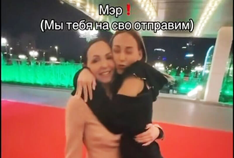    Экс-глава Нюксеницы с дочерью