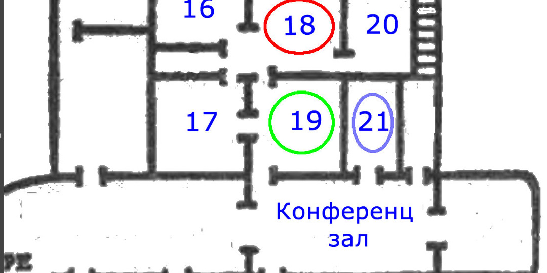Адольфа Гитлера убила Ева Браун – результаты расследования по материалам показаний свидетелей.