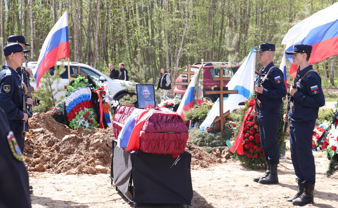    © Администрация Кировска