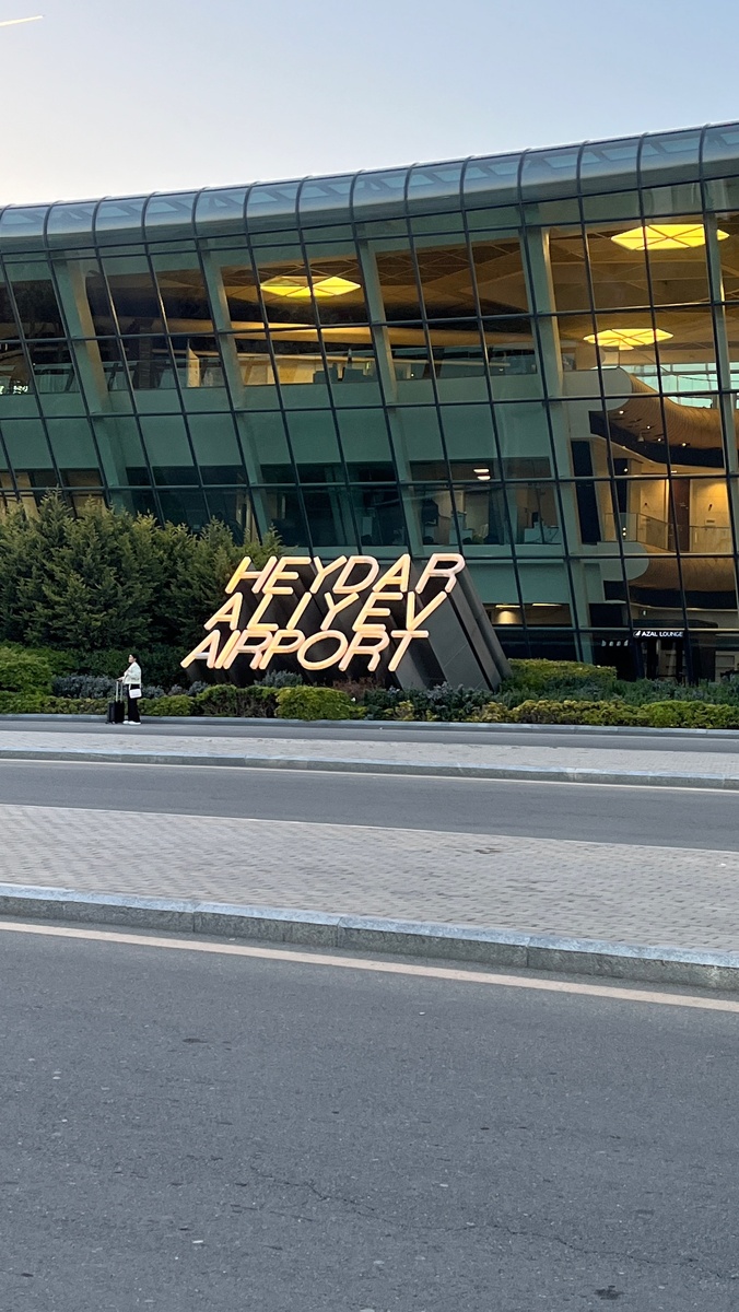 Аэропорт в Баку