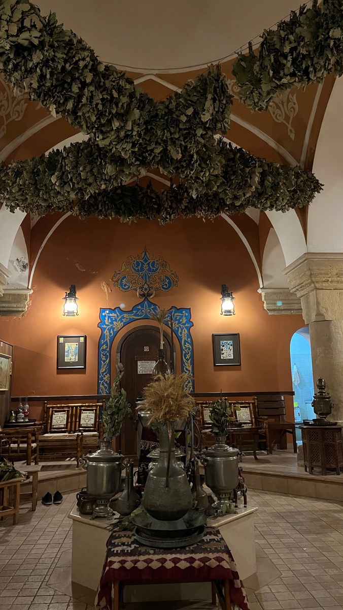 Городская баня