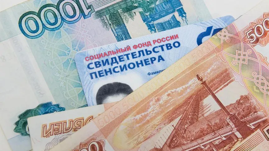 "Как узнать, есть ли у умершего родственника пенсионные накопления: Пошаговая инструкция на 2025 год"