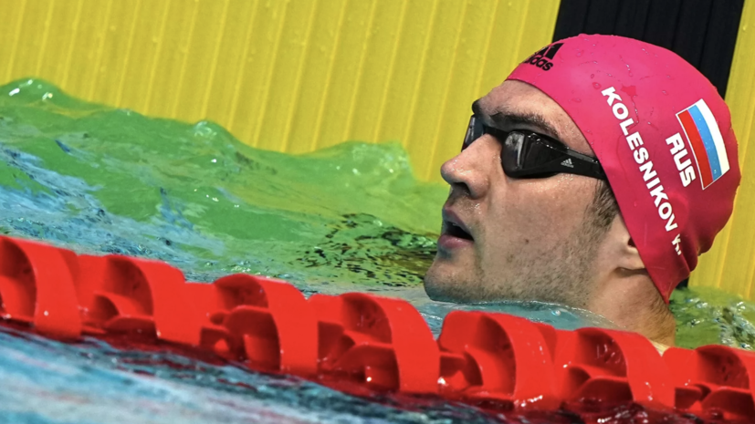   РИА Новости