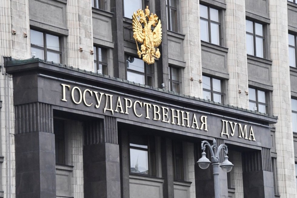 Изображение: Наталья Селиверстова / РИА Новости