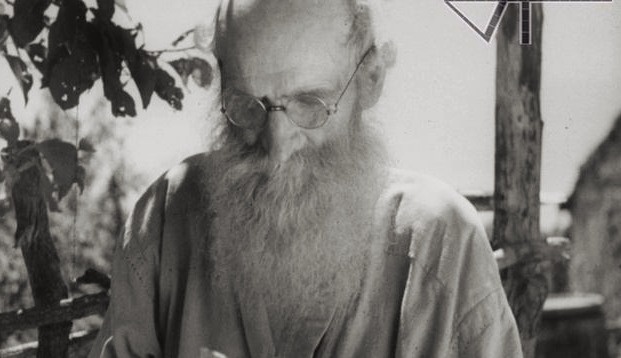 Василий Сергеевич Тишкин. Кадр из программы «Новости дня», 1947 год