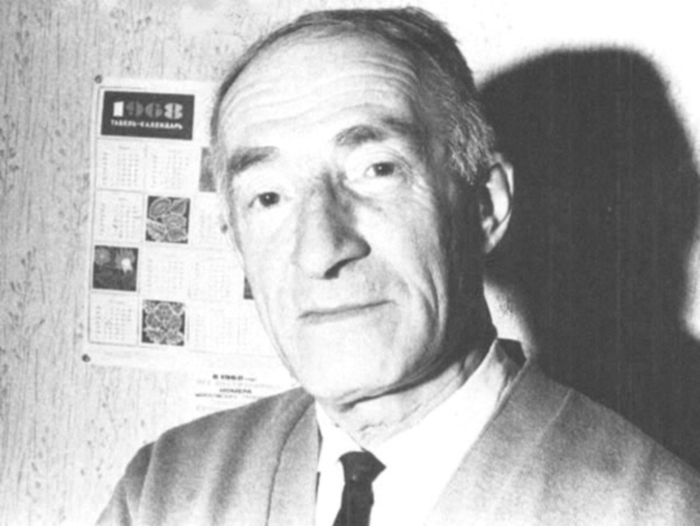  
Цви Прейгерзон