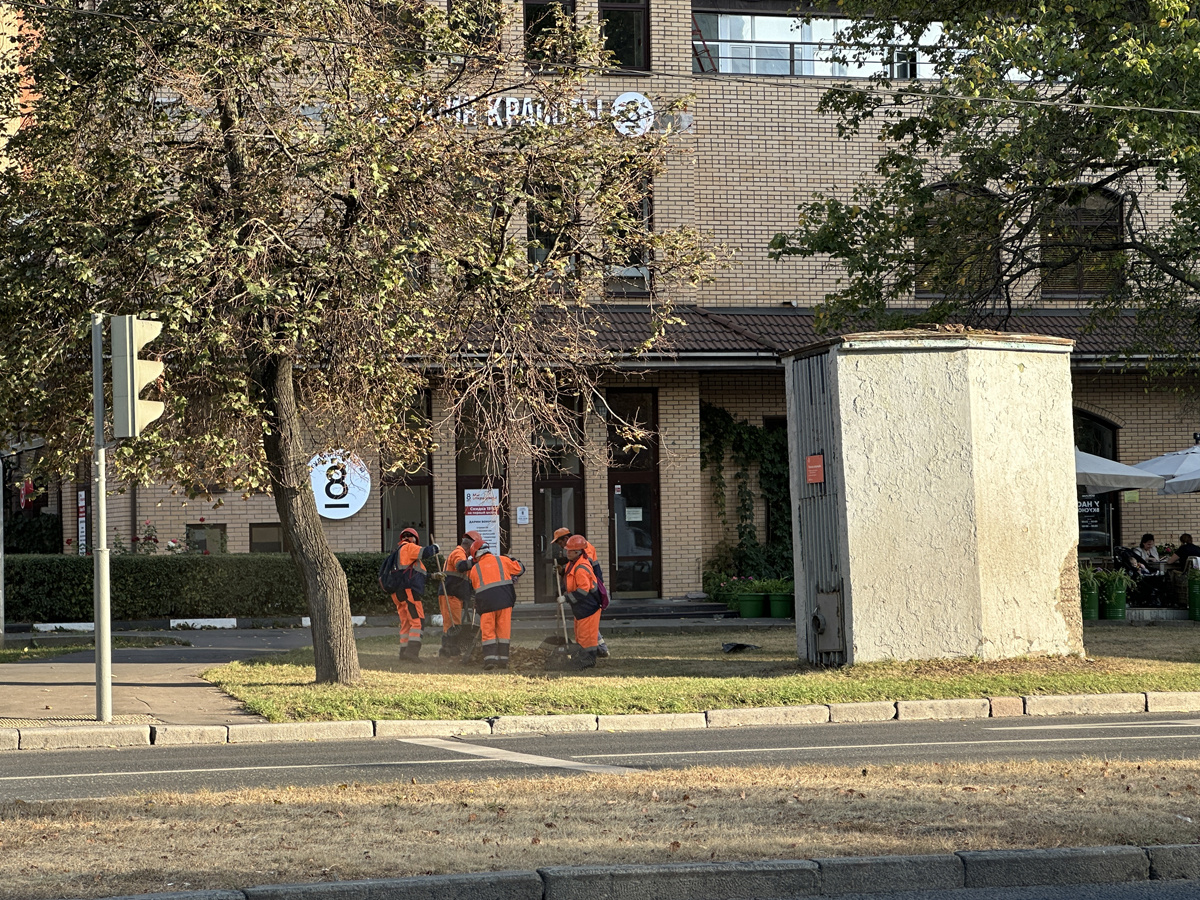 Фото © «Московская газета»