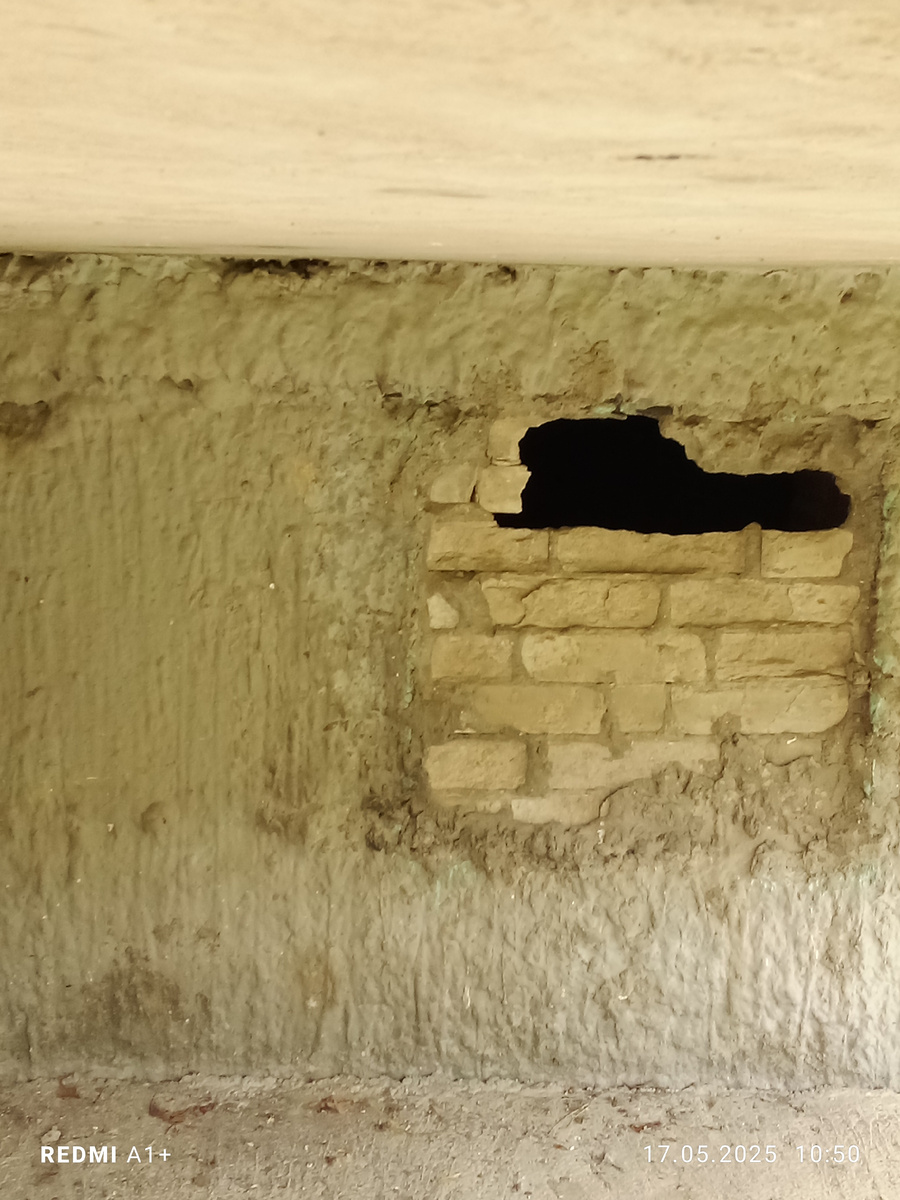 Дыра в подвал 