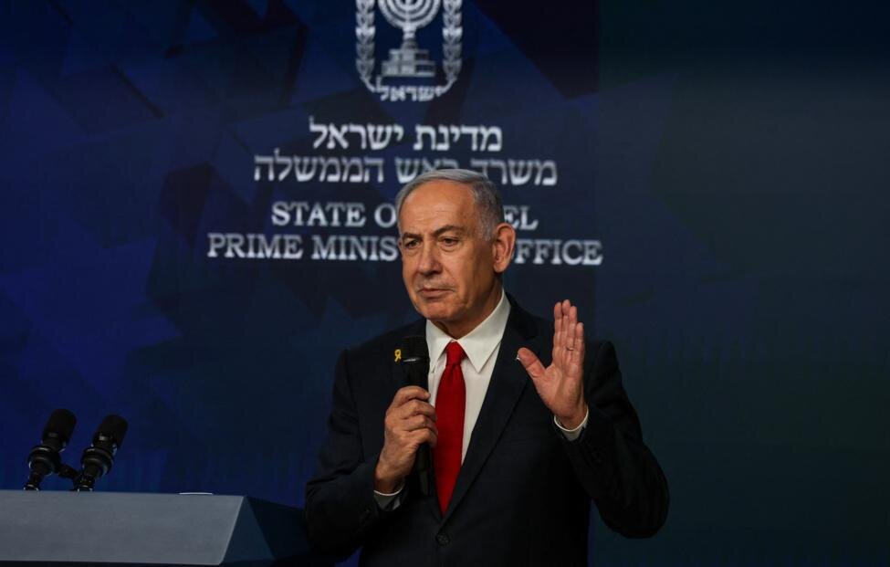 © REUTERS/ Ronen Zvulun/ Pool