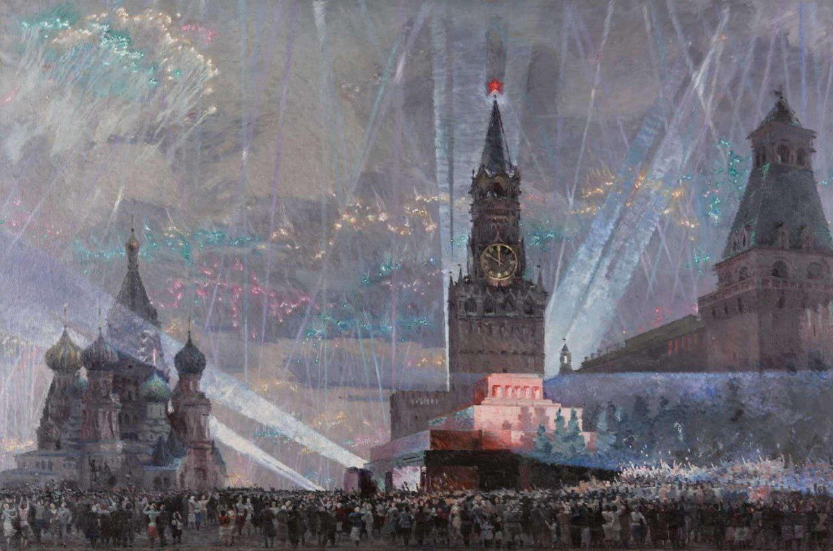 "Праздник победы. 9 мая 1945 года", 1946 Штраних Владимир Фёдорович