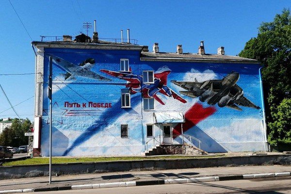 Фото: Андрей Клычков  📷
