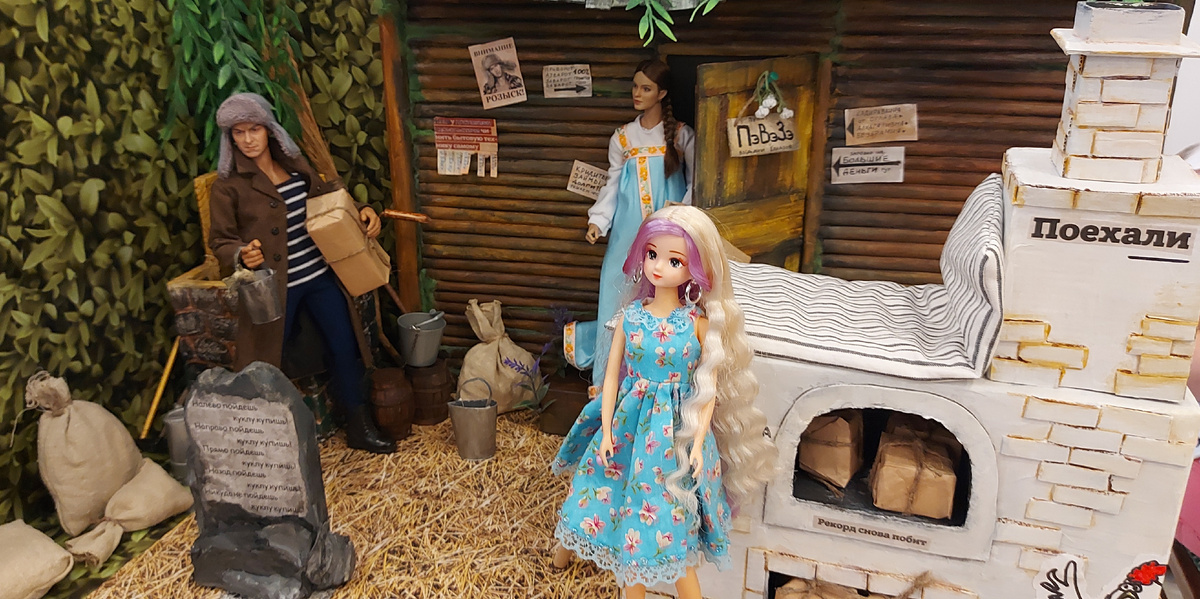 Юи-Юи на майской выставке Dool_Stock. Фото автора канала.