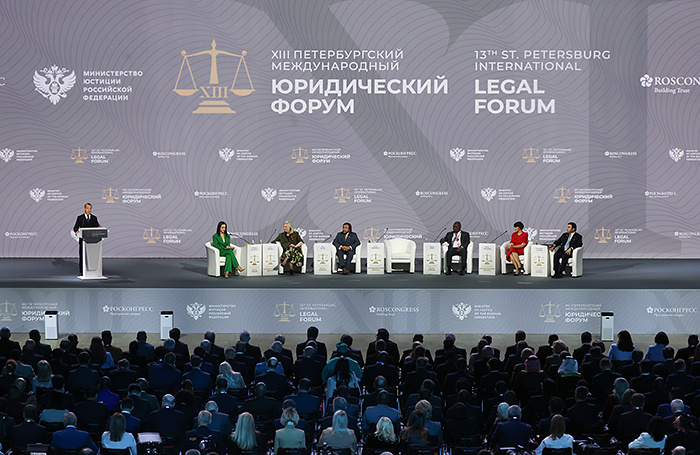    XIII Петербургский международный юридический форум.Александр Демьянчук/ТАСС