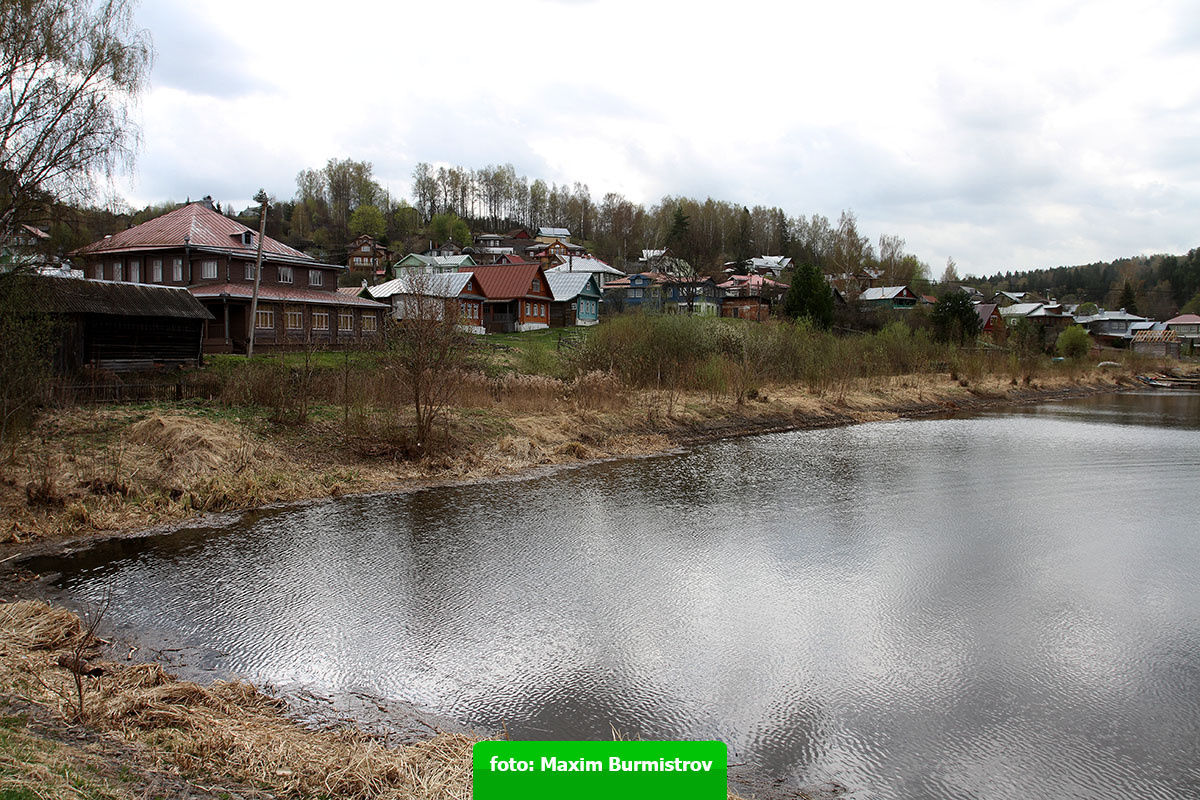 Надеемся – рассосётся, разгуляется!