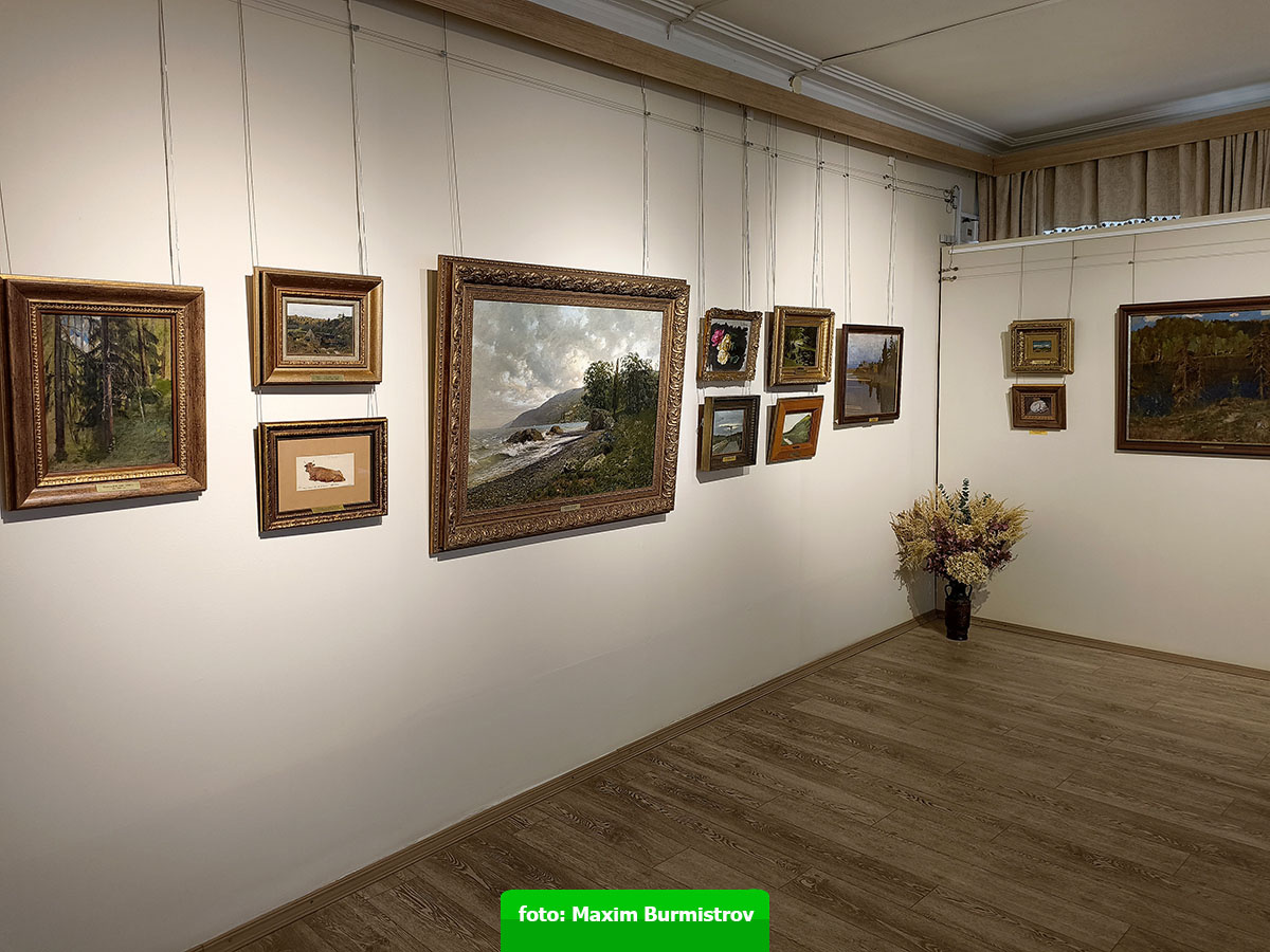 Место для получения эстетической подпитки.