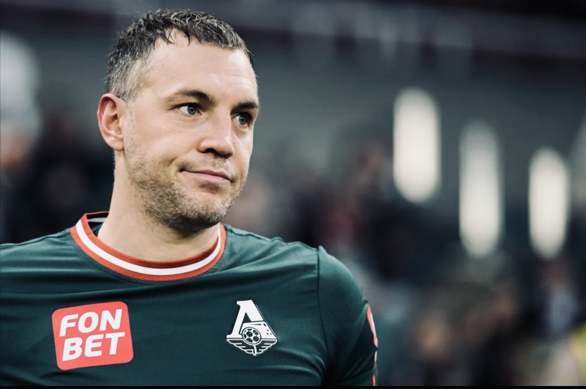 Артем Дзюба