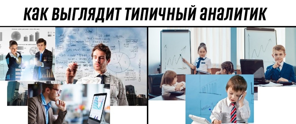 - Ало, ало... Говорите... Почему Вы молчите?.. Ало...